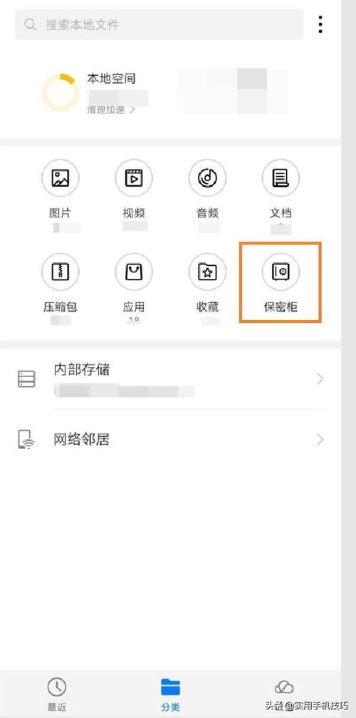 怎么在电脑查华为云相册(如何查看华为云相册,一站式指南) 怎么在电脑查华为云相册(如何查看华为云相册,一站式指南)