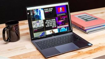 华为电脑xpro散热怎么样(华为MateBook X Pro散热性能深度解析) 华为电脑xpro散热怎么样(华为MateBook X Pro散热性能深度解析)