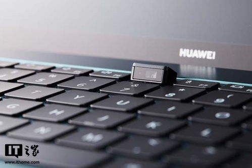 华为电脑xpro散热怎么样(华为MateBook X Pro散热性能深度解析) 华为电脑xpro散热怎么样(华为MateBook X Pro散热性能深度解析)