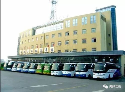 中山到汕尾汽车站多少钱(中山到汕尾汽车站的价格及旅行指南) 中山到汕尾汽车站多少钱(中山到汕尾汽车站的价格及旅行指南)