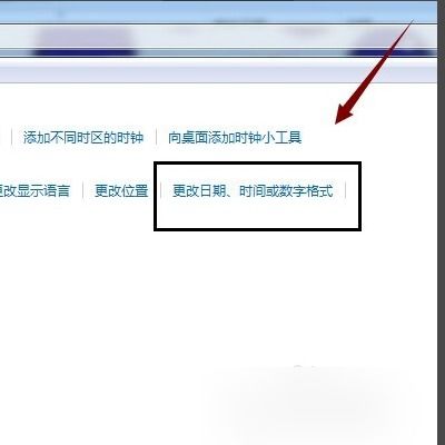 华为电脑任务栏怎么简化(华为电脑任务栏简化操作指南) 华为电脑任务栏怎么简化(华为电脑任务栏简化操作指南)