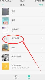 华为相册转存电脑怎么弄(华为相册转存电脑,轻松实现手机照片同步至电脑的方法) 华为相册转存电脑怎么弄(华为相册转存电脑,轻松实现手机照片同步至电脑的方法)