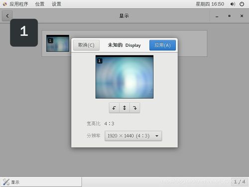 电脑怎么换锁屏壁纸华为(华为电脑如何更换锁屏壁纸,详细步骤与技巧) 电脑怎么换锁屏壁纸华为(华为电脑如何更换锁屏壁纸,详细步骤与技巧)