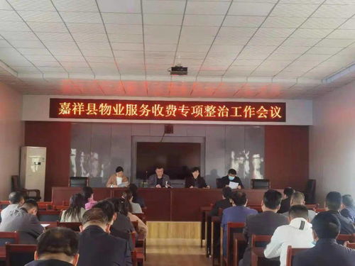 修文县汽车年租赁多少钱(修文县汽车年租赁费用详解) 修文县汽车年租赁多少钱(修文县汽车年租赁费用详解)