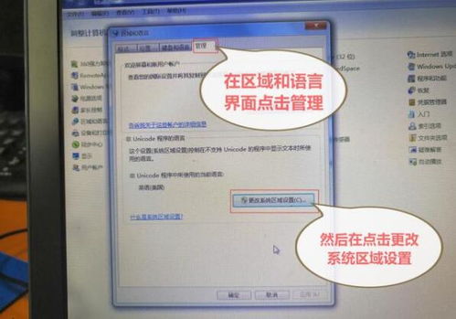华为电脑未授权怎么办(华为电脑未授权怎么办？全面解析解决方案)