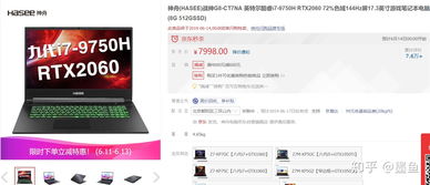 华为怎么换壁纸电脑版的(华为电脑版壁纸更换指南) 华为怎么换壁纸电脑版的(华为电脑版壁纸更换指南)