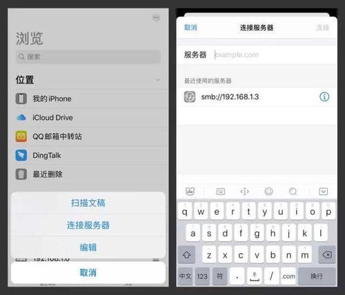 回车键电脑华为怎么设置(华为电脑回车键设置指南) 回车键电脑华为怎么设置(华为电脑回车键设置指南)