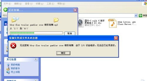 华为电脑怎么传输u盘视频(华为电脑如何轻松传输U盘视频，步骤详解)
