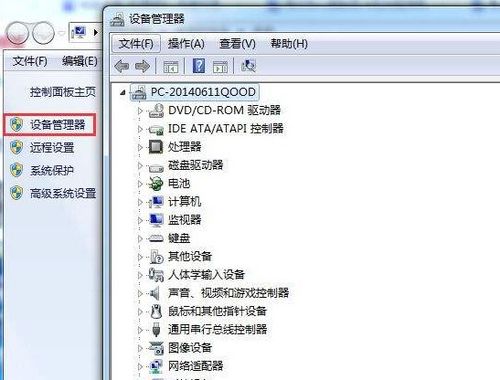 华为电脑蓝屏闪烁怎么办(华为电脑蓝屏闪烁怎么办?全面解析解决方案) 华为电脑蓝屏闪烁怎么办(华为电脑蓝屏闪烁怎么办?全面解析解决方案)