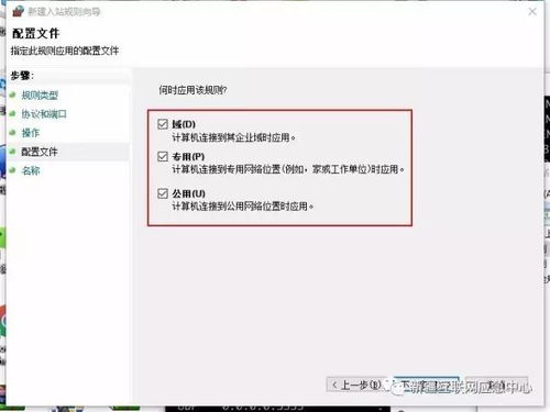 华为电脑插线模式怎么开(华为电脑插线模式开启指南) 华为电脑插线模式怎么开(华为电脑插线模式开启指南)