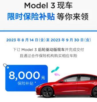 汽车一年卖保险多少钱(汽车保险费用解析,一年需要多少钱? 汽车一年卖保险多少钱(汽车保险费用解析,一年需要多少钱?