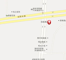 雄县汽车站到高阳多少钱(雄县汽车站至高阳的交通费用详解)
