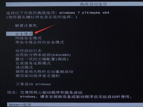 华为电脑原神黑屏怎么解决(华为电脑原神黑屏问题解决方案) 华为电脑原神黑屏怎么解决(华为电脑原神黑屏问题解决方案)