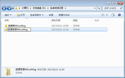 华为电脑上标怎么打出来(华为电脑上标怎么打出来的详细指南) 华为电脑上标怎么打出来(华为电脑上标怎么打出来的详细指南)