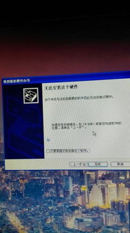 华为不识别电脑怎么办(解决华为电脑不识别问题,全面指南) 华为不识别电脑怎么办(解决华为电脑不识别问题,全面指南)
