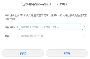 怎么打空格键华为电脑(华为电脑使用指南,如何正确打出空格键) 怎么打空格键华为电脑(华为电脑使用指南,如何正确打出空格键)