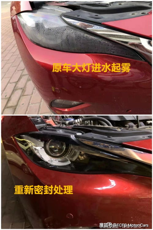 汽车改装小灯泡要多少钱(汽车改装小灯泡价格解析,费用、因素与注意事项) 汽车改装小灯泡要多少钱(汽车改装小灯泡价格解析,费用、因素与注意事项)