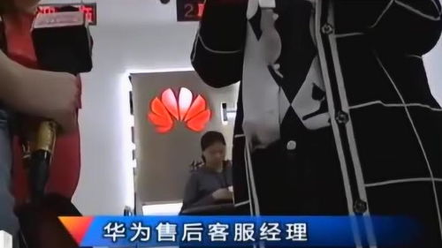 华为电脑怎么闪屏幕了呢(华为电脑屏幕闪烁现象解析及应对方法) 华为电脑怎么闪屏幕了呢(华为电脑屏幕闪烁现象解析及应对方法)