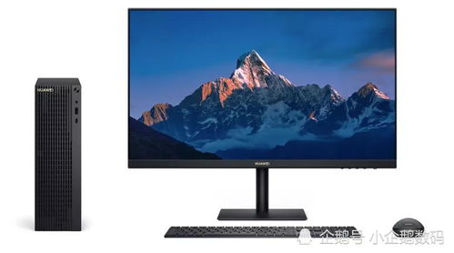 华为电脑拍摄特效怎么弄(华为电脑拍摄特效制作指南) 华为电脑拍摄特效怎么弄(华为电脑拍摄特效制作指南)