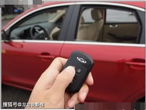 汽车车窗锁好用吗多少钱(汽车车窗锁,实用性能与价格考量) 汽车车窗锁好用吗多少钱(汽车车窗锁,实用性能与价格考量)
