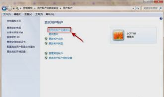 华为台式电脑锁屏怎么解除(华为台式电脑锁屏解除步骤详解) 华为台式电脑锁屏怎么解除(华为台式电脑锁屏解除步骤详解)