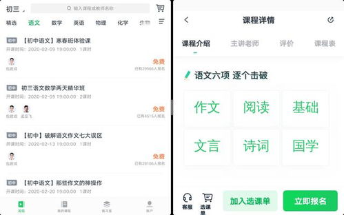 华为电脑音效怎么调出来(华为电脑音效优化指南,如何调整出最佳音效) 华为电脑音效怎么调出来(华为电脑音效优化指南,如何调整出最佳音效)