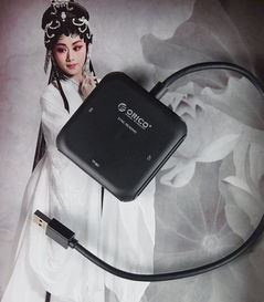 华为电脑怎么用读卡器(华为电脑如何使用读卡器) 华为电脑怎么用读卡器(华为电脑如何使用读卡器)