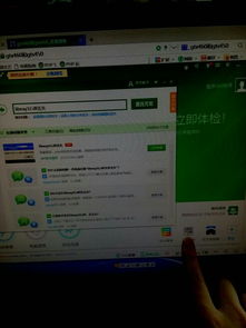 华为电脑看图软件怎么弄(华为电脑看图软件操作指南)