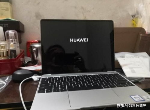 华为电脑matebook13怎么关机(华为电脑MateBook 13关机操作指南)