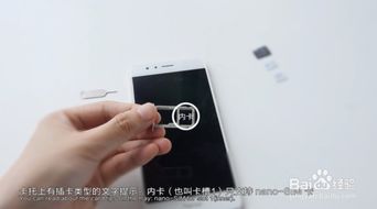 华为荣耀电脑怎么插u盘(华为荣耀电脑如何正确插入U盘,详细操作指南) 华为荣耀电脑怎么插u盘(华为荣耀电脑如何正确插入U盘,详细操作指南)