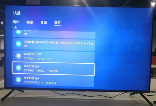 华为电脑始终亮屏怎么设置(华为电脑始终亮屏设置指南) 华为电脑始终亮屏怎么设置(华为电脑始终亮屏设置指南)