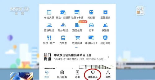 绍兴至长沙汽车票多少钱(绍兴至长沙汽车票价查询与旅行体验分享) 绍兴至长沙汽车票多少钱(绍兴至长沙汽车票价查询与旅行体验分享)