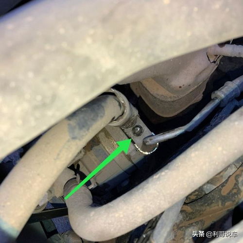 汽车空调管多少度结冰(汽车空调管结冰现象解析) 汽车空调管多少度结冰(汽车空调管结冰现象解析)