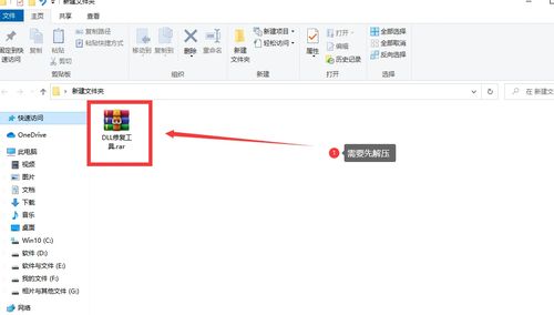华为电脑掉了文件怎么办(华为电脑文件丢失解决方案) 华为电脑掉了文件怎么办(华为电脑文件丢失解决方案)