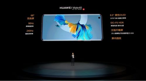 华为电脑没有标志怎么办(华为电脑没有标志怎么办—探索无标识电脑的潜在问题与对策) 华为电脑没有标志怎么办(华为电脑没有标志怎么办—探索无标识电脑的潜在问题与对策)