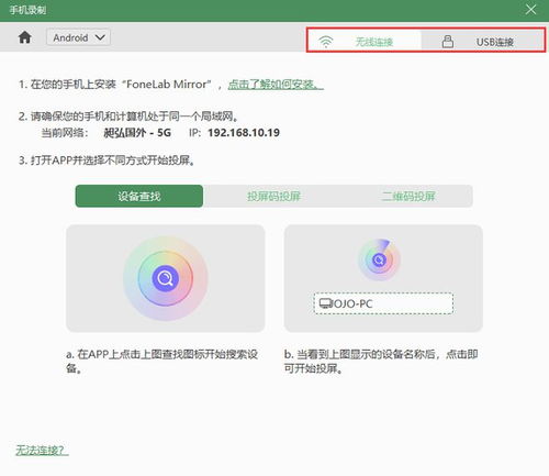 华为电脑纳闷录屏怎么录(华为电脑录屏步骤详解,轻松解决怎么录的困惑) 华为电脑纳闷录屏怎么录(华为电脑录屏步骤详解,轻松解决怎么录的困惑)