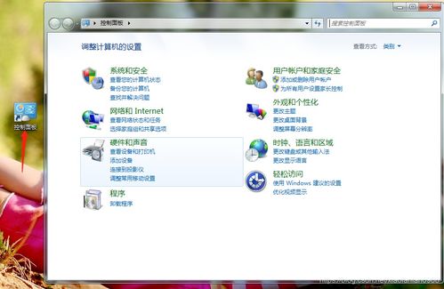 华为电脑弹窗怎么办恢复(华为电脑弹窗恢复处理指南) 华为电脑弹窗怎么办恢复(华为电脑弹窗恢复处理指南)