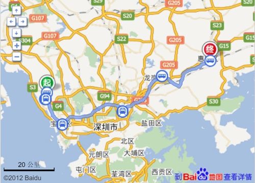 福永汽车站有多少公里路(福永汽车站的位置与距离,探索公路里程之美) 福永汽车站有多少公里路(福永汽车站的位置与距离,探索公路里程之美)