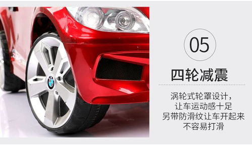 1岁宝宝坐的汽车多少钱(关于一岁宝宝坐的汽车价格及其相关探讨)