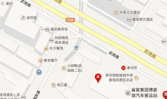 武胜汽车站住宿多少钱(武胜汽车站周边住宿费用详解) 武胜汽车站住宿多少钱(武胜汽车站周边住宿费用详解)