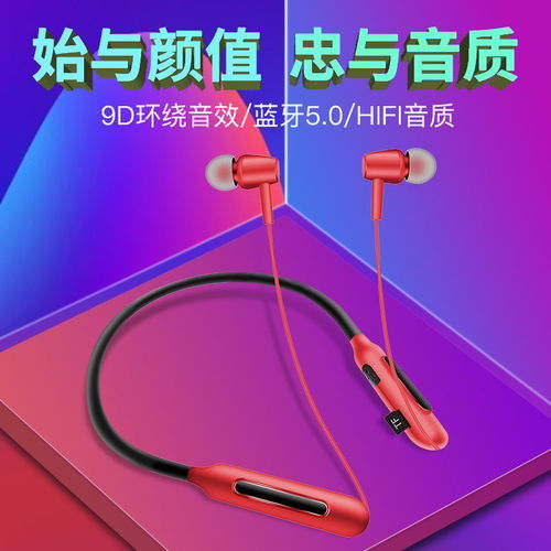 华为耳机插电脑怎么办(华为耳机如何插入电脑并优化体验,详细操作指南) 华为耳机插电脑怎么办(华为耳机如何插入电脑并优化体验,详细操作指南)