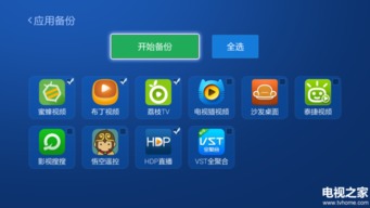 华为荣耀电脑系统怎么装(华为荣耀电脑系统安装全攻略) 华为荣耀电脑系统怎么装(华为荣耀电脑系统安装全攻略)