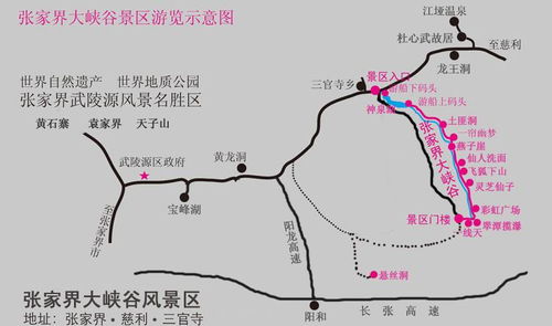 张家界汽车到兰州多少钱(张家界至兰州汽车票价详解，多少钱，怎样走？