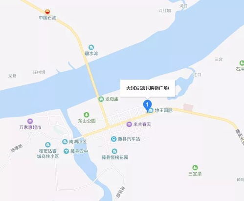 藤县到东莞汽车站多少钱(藤县到东莞汽车站票价详解,费用、时间与行程) 藤县到东莞汽车站多少钱(藤县到东莞汽车站票价详解,费用、时间与行程)