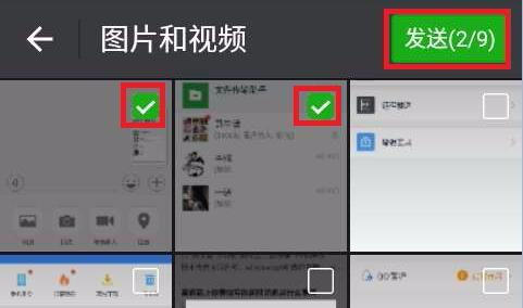 苹果实况怎么传到华为电脑(如何将苹果实况照片传输到华为电脑,步骤详解) 苹果实况怎么传到华为电脑(如何将苹果实况照片传输到华为电脑,步骤详解)