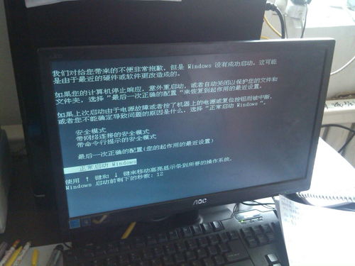 华为电脑鸣叫怎么解决方法(华为电脑鸣叫解决方法详解)
