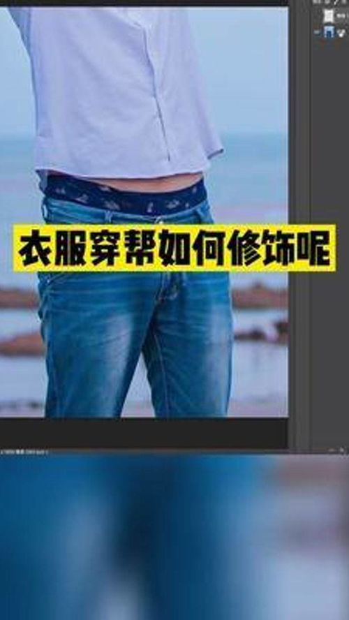 怎么p视频华为电脑桌面(华为电脑桌面视频P图教程,从零开始学习视频编辑) 怎么p视频华为电脑桌面(华为电脑桌面视频P图教程,从零开始学习视频编辑)