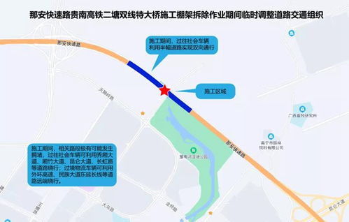 南宁到安吉汽车站多少钱(南宁到安吉汽车站的票价详解) 南宁到安吉汽车站多少钱(南宁到安吉汽车站的票价详解)