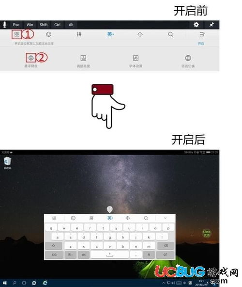 华为云电脑软件是怎么用(华为云电脑软件的使用指南) 华为云电脑软件是怎么用(华为云电脑软件的使用指南)