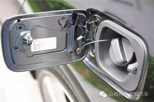 汽车换一个油箱多少钱(汽车油箱更换费用解析) 汽车换一个油箱多少钱(汽车油箱更换费用解析)
